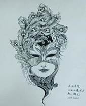 微信图片_20231129140158