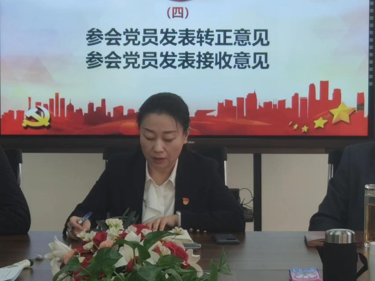 232f8b23fe53006ee012058e3e7f634