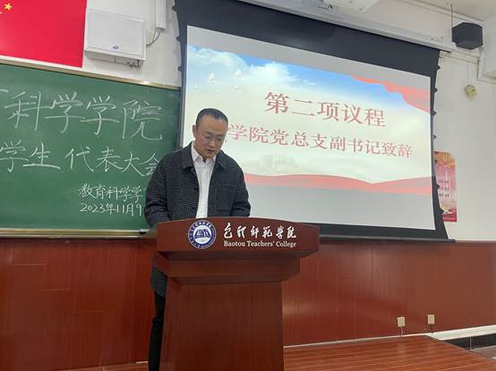 6ef2193b4b9b4891d3606196f6a2de7