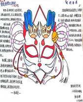 6eab14fae93ff70dd760f379bf9c2ea