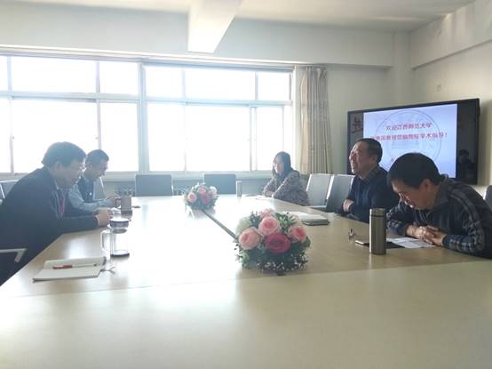 说明: C:\Users\asus\Desktop\审核评估--专项报道\张艳国-座谈-3.jpg