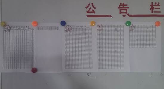 75a9185bd0fefa679d4a1ff225a296c